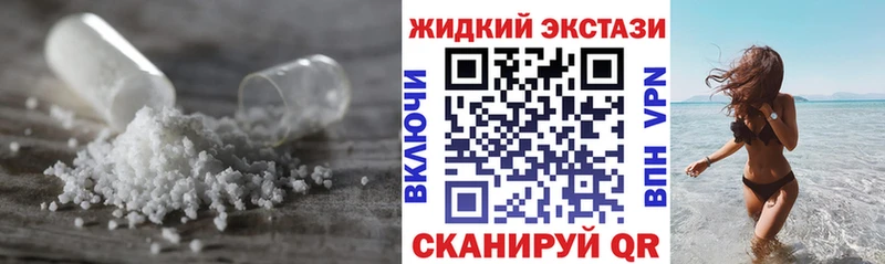 БУТИРАТ оксана mega сайт Багратионовск