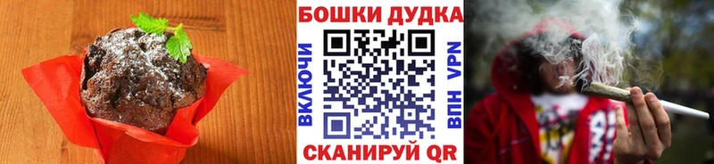 Canna-Cookies марихуана  гидра зеркало  Багратионовск 