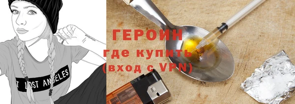 COCAINE Остров