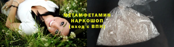 COCAINE Остров