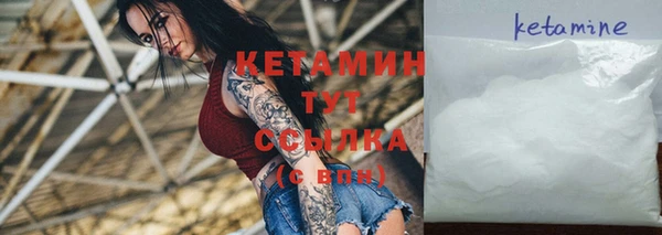 COCAINE Остров