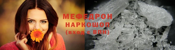 COCAINE Остров