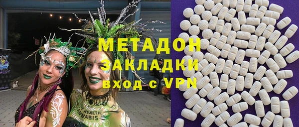 COCAINE Остров