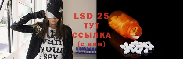 COCAINE Остров