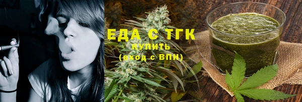 твердый Карпинск
