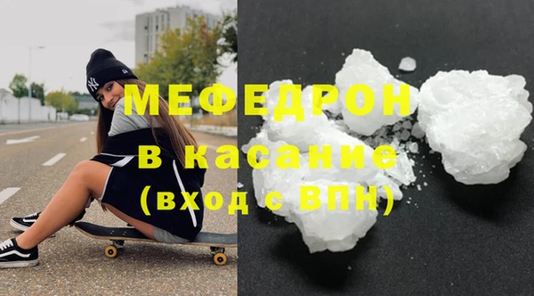 COCAINE Остров