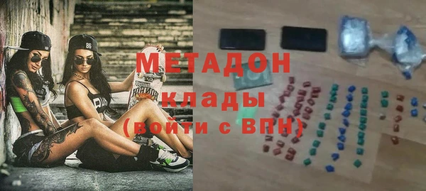COCAINE Остров