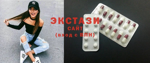 COCAINE Остров