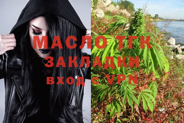 COCAINE Остров