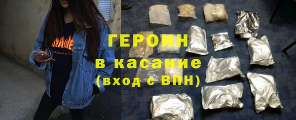 COCAINE Остров